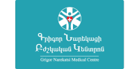 Grigor Narekatsi Medical Center